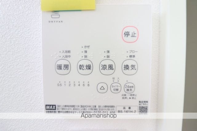 FIVE STARの内装写真