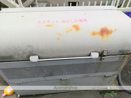 エステートならしの[1K/17.4m2]の共用部4