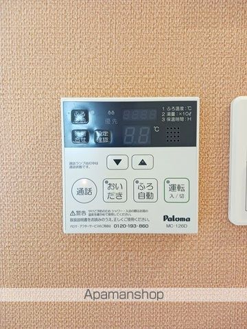 apartment 福島県安達郡大玉村玉井字堺93-1
玉井（その他）の賃貸情報を見る
物件地図