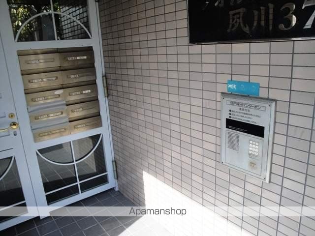 フォルム夙川37の内装写真