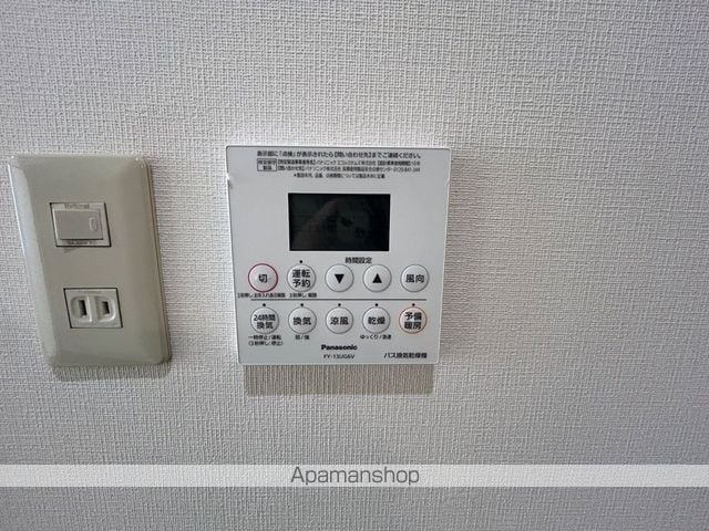 シーズンコート塩釜駅前の内装写真