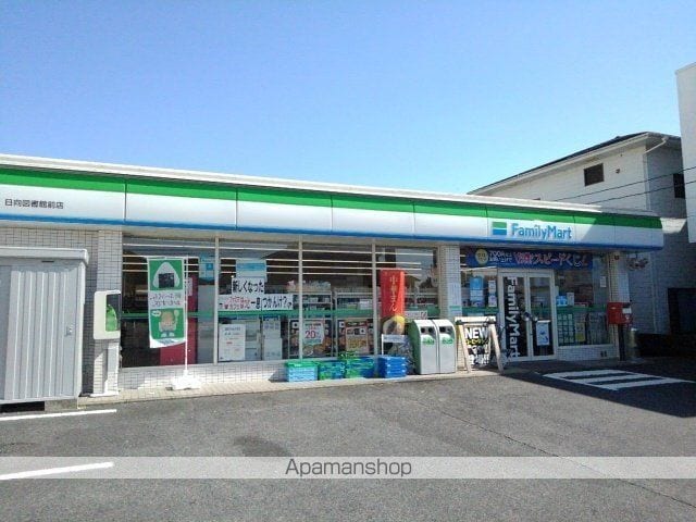 PineTreeBの周辺写真