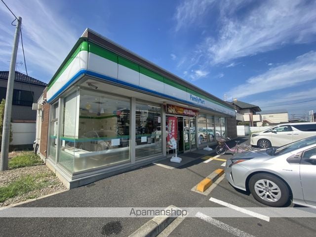 カズマハウスの周辺写真