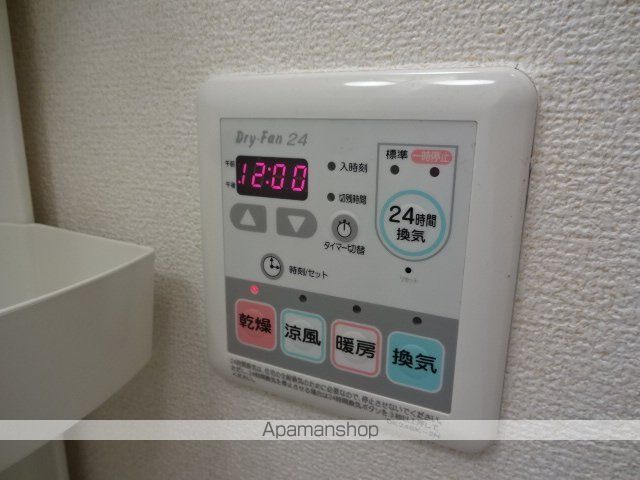 ジュネス グリーン ヒルの内装写真