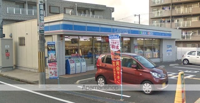 アルモニー SENRIの周辺写真