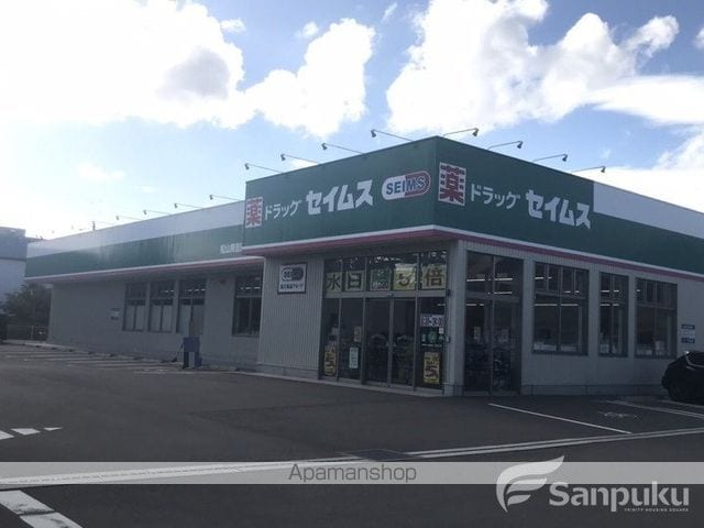 レオパレスボヌールSの周辺写真