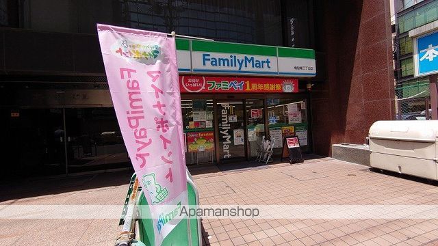 ソシオ心斎橋 202 ｜ 大阪府大阪市中央区東心斎橋１丁目15-21（賃貸マンション1LDK・2階・38.58㎡） その17