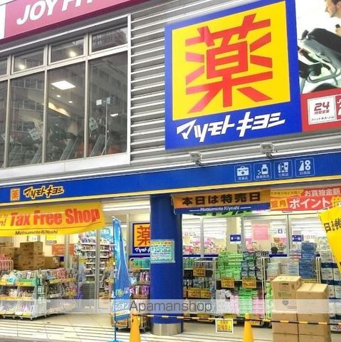 パークサイド上本町駅前の周辺写真