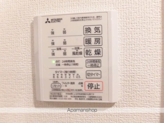 パルフェリーチェの内装写真