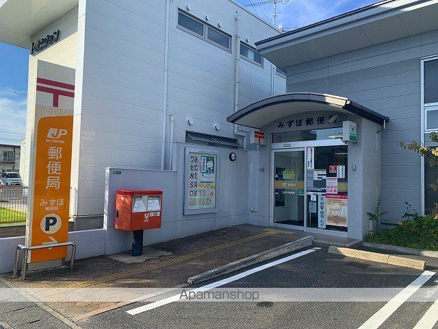 レオネクスト愛和IVの周辺写真