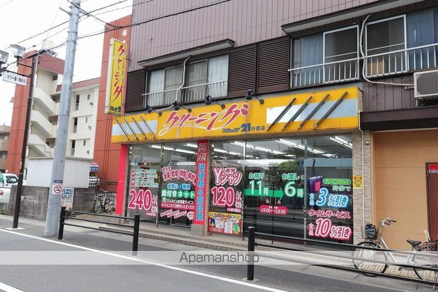 メゾンヴェール徳住の周辺写真
