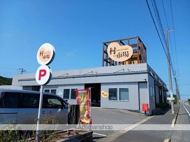 サングレイス IIの周辺写真