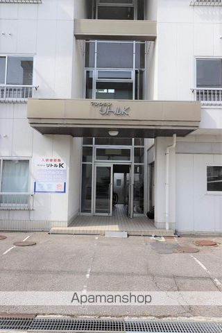 リトルKの玄関写真
