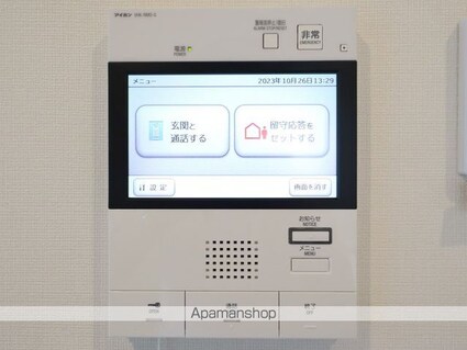 ＧＲＡＮＤ　ＥＳＰＯＩＲ　ＩＺＵＭＩ[1K/28.76m2]のセキュリティ