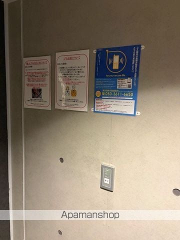 ウェルスクエア中延IIのその他写真