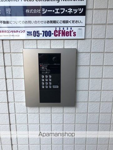 タックフォレスト四ツ木の内装写真