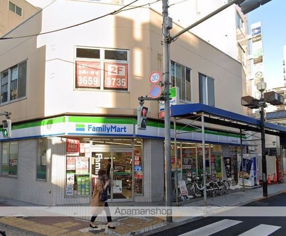 メゾンサンセールの周辺写真