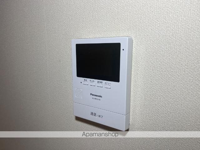 Prosperitaの内装写真