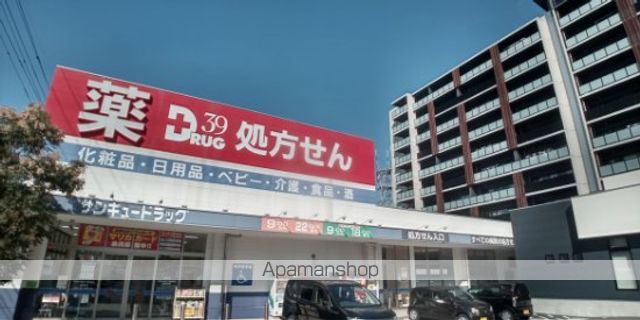 レオネクスト黒崎中央の周辺写真