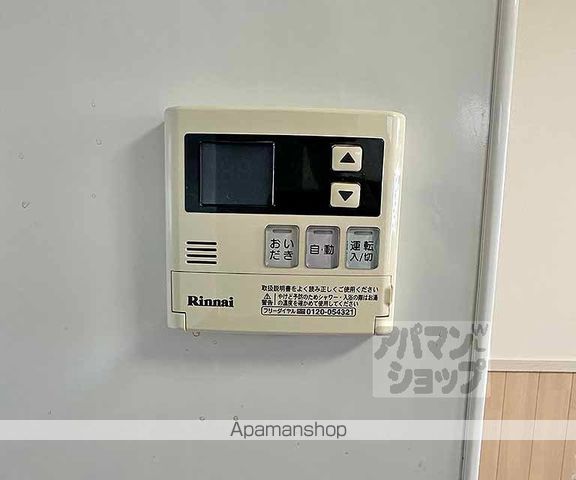 ばうはうす桃山の内装写真