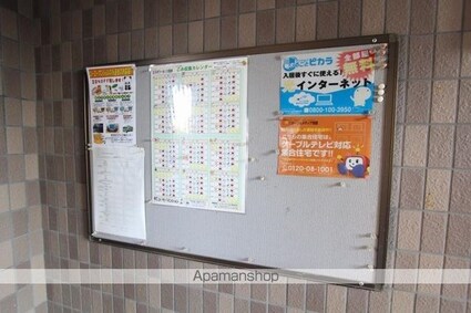 エスポワールⅠ田井[1K/27.3m2]の共用部4