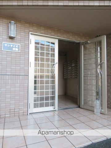 サンライズ布橋の玄関写真