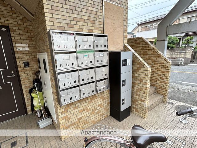 サンライトニュー相模原の外観写真