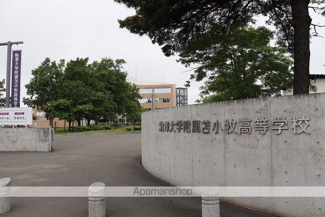 ハイツネオライトAの周辺写真