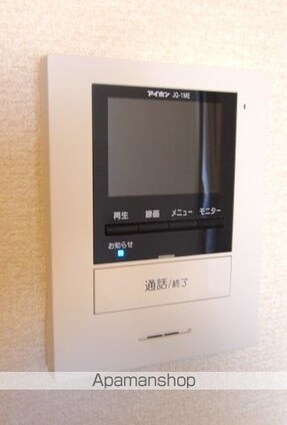 レオパレスル　ヴァン[1K/20.28m2]のセキュリティ