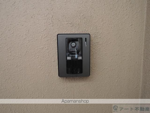 ルチア三番町のその他写真
