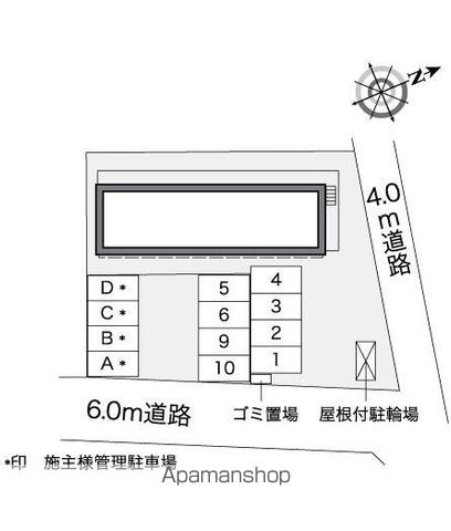 レオパレス丸山の内装写真