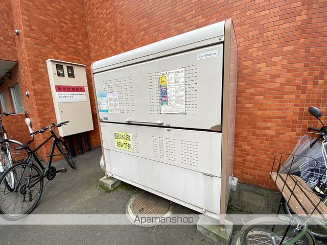 プレサント南2西19の玄関写真