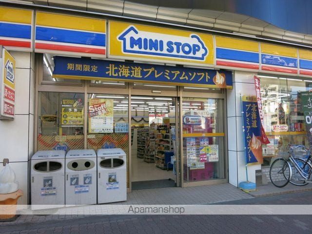 ファーストシティ橋本の周辺写真