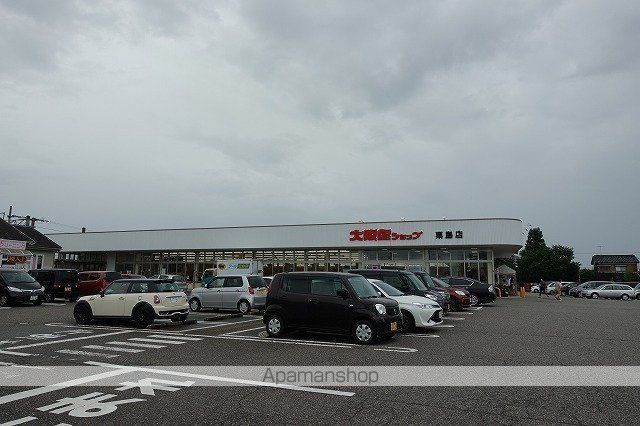 コーポ雅の周辺写真