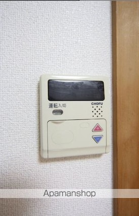 サンハイツ宮前[2LDK/56.8m2]の内装1