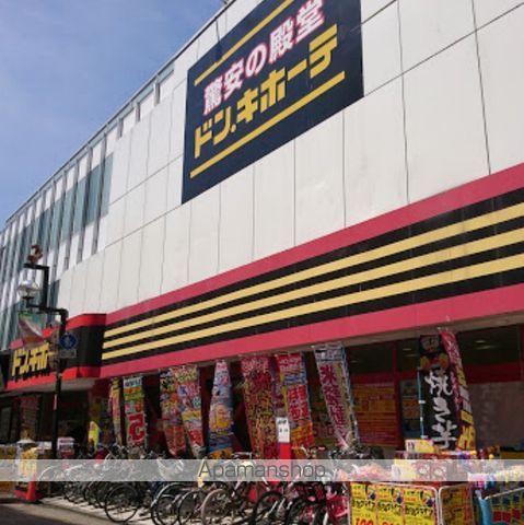 セプテンバー浜町の周辺写真