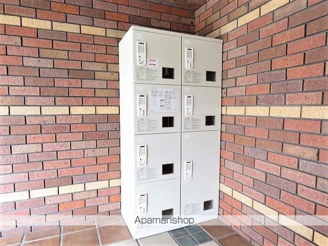 レイランド高宮のその他写真