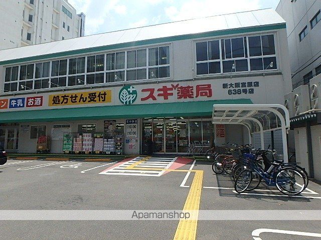 SRESIDENCESHINOSAKARIDENTEの周辺写真