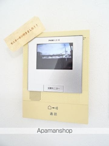 MYUIIIの内装写真