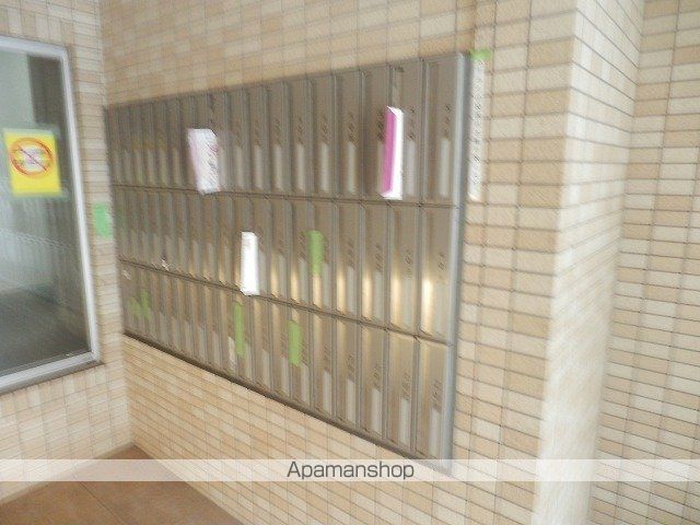 アルコ12のその他写真