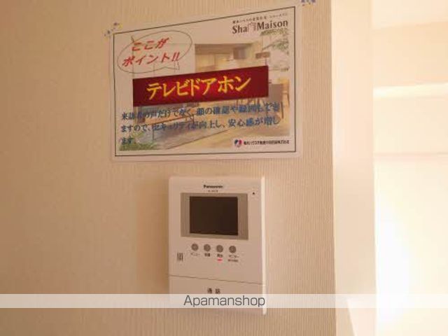 シャーメゾン石原の内装写真