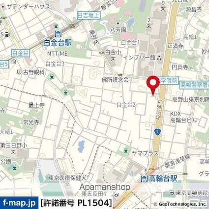 東京都港区白金台２丁目[1R/26.32m2]の周辺