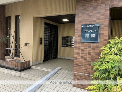 エスポワール尾崎[2LDK/58.32m2]の外観4