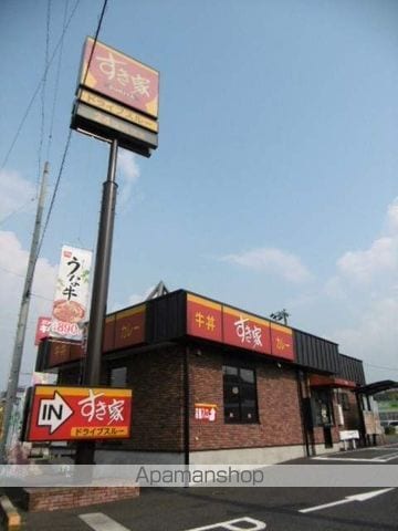 ＪＲ中央本線 瑞浪駅 バス乗車時間：15分 最寄りバス停で下車 徒歩3分 2階建 築18年の周辺写真