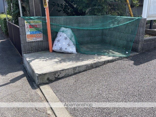 レオネクストマルベリーランチEのその他写真