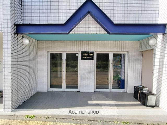 サンホワイト磯子の外観写真