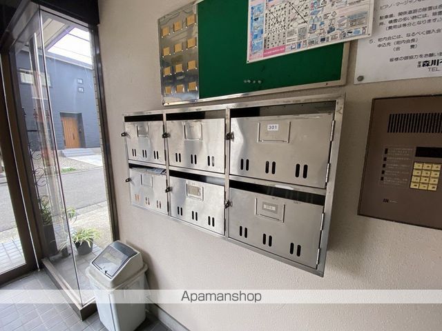 エクセレントシティのその他写真