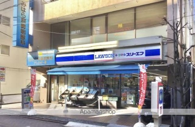 LIVEFLAT大森IIの周辺写真
