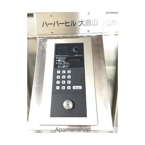 ハーバーヒル大倉山の内装写真