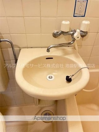 ヴェルドミール[1K/20m2]の洗面所